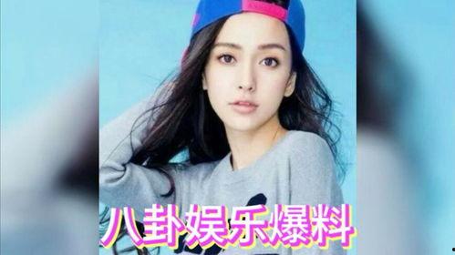 明星娱乐在线吃瓜网站大全,揭秘明星娱乐在线吃瓜网站大全  第2张