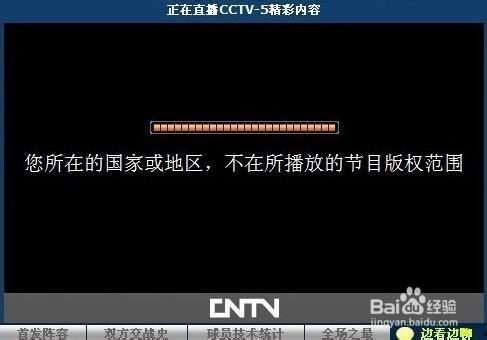 国产c视频,探索中国创意产业的无限可能  第3张