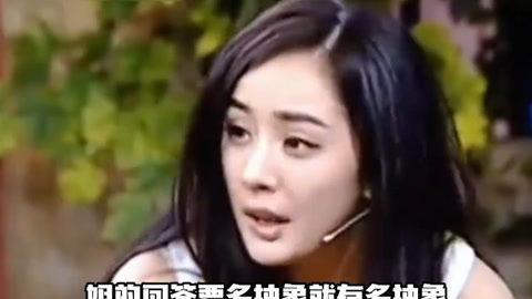 吃瓜娱乐杨幂视频大全,笑料百出,欢乐无限 第2张 吃瓜娱乐杨幂视频大全,笑料百出,欢乐无限 第2张