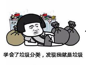 娱乐吃瓜君吐槽李太白,李太白，你的诗才为何不敌娱乐圈？  第2张