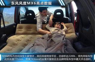 国产性天堂,打造民族品牌的“天堂”之路  第2张