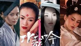 硬核娱乐吃瓜  第3张