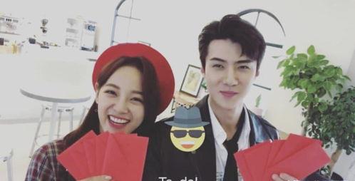 娱乐圈吃瓜今年  第3张