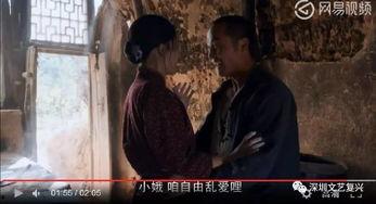 国产淫,国产影视作品中的情感与伦理探索  第3张