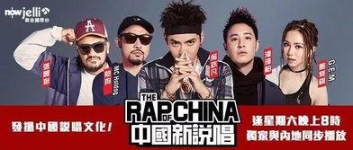 国产精品国产港台,共鉴视听盛宴 第3张 国产精品国产港台,共鉴视听盛宴 第3张