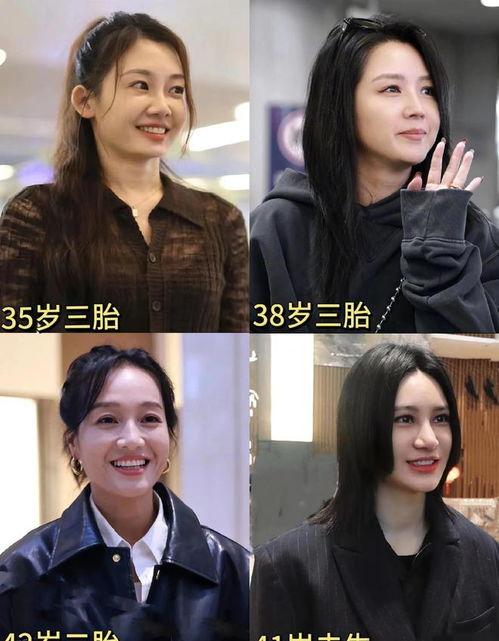 吃瓜大爆料娱乐圈,吃瓜大爆料,揭秘明星幕后真相 第3张 吃瓜大爆料娱乐圈,吃瓜大爆料,揭秘明星幕后真相 第3张