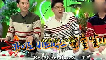 吃瓜娱乐38,揭秘娱乐圈幕后故事，带你领略明星真实生活  第3张