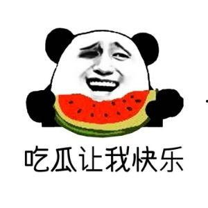 吃瓜群众 英文,Insights from the Asides of Onlookers: A Glimpse into World 'Eating Watermelons' Public 第3张 吃瓜群众 英文,Insights from the Asides of Onlookers: A Glimpse into World 'Eating Watermelons' Public 第3张