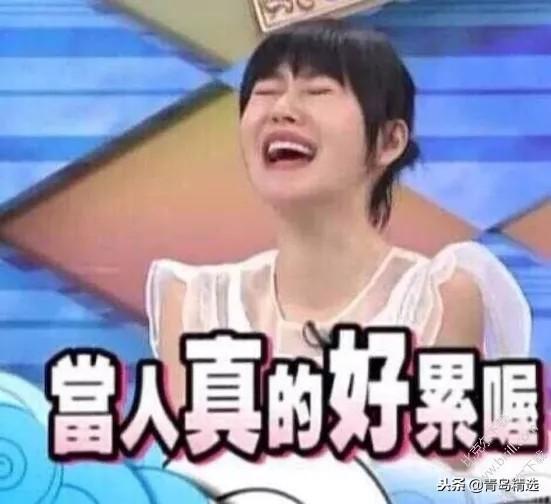 吃瓜娱乐明星头像高清,高清娱乐明星头像大揭秘  第3张