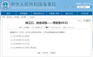 在线www国产,www国产生态发展概览  第2张