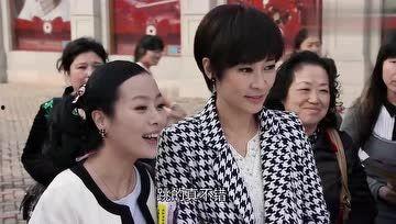 娱乐吃瓜君和郭老师,揭秘娱乐圈背后的故事 第2张 娱乐吃瓜君和郭老师,揭秘娱乐圈背后的故事 第2张