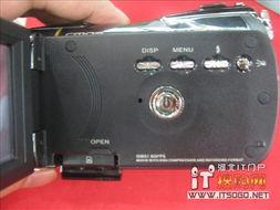 国产在线hd 第3张 国产在线hd 第3张