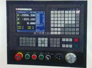 ts国产 第3张 ts国产 第3张