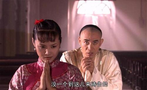 国产剧大全,盘点经典与热门，重温国产剧的魅力时光  第2张