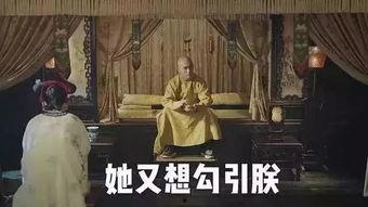 108娱乐圈吃瓜合集,揭秘明星幕后故事，吃瓜合集大放送！  第3张