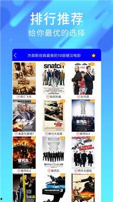 国产区免费,探索国产影视的无限魅力  第2张